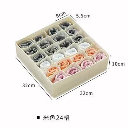 Beige 24 squares