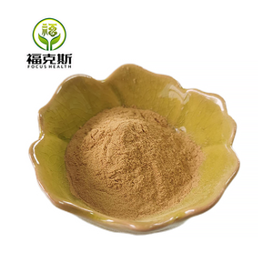 卸売価格 高品質 シサンドラ・キネンシス抽出物粉末 シサンドラ抽出物 シサンドラベリー抽出物 - Product Image 1