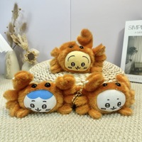 Boneka Gantungan Kunci Kepiting Chikawa Kecil Gaya Jepang, Boneka Kelinci Lucu, Mainan Mesin Cakar