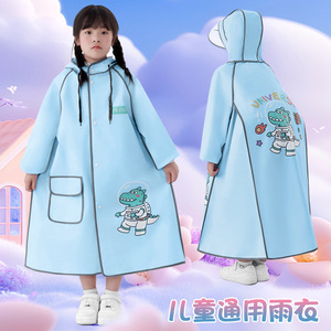 Impermeable y Cortavientos, Chubasquero de PVC Engrosado y Resistente al Desgaste, Cubierta de Lluvia para Ciclismo al Aire Libre para Adultos - Product Image 5