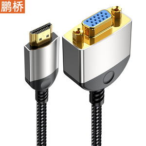Cable Pengqiao Hdmi a Vga de 0,2 M, adaptador de vídeo de alta definición de cobre sin oxígeno para ordenador, monitor de TV, proyector - Product Image 3