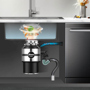 Broyeur de déchets intelligent pour la maison Jiemei, avec fonction marche avant et marche arrière, <span class=keywords><strong>anti</strong></span>-cartes - Product Image 2