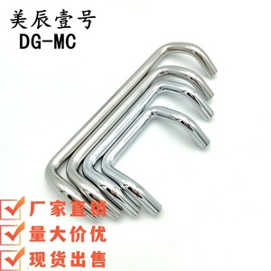 Poignée de meuble en acier inoxydable DG-MC, poignée de barre moderne pour meubles de cuisine, durable - Product Image 1