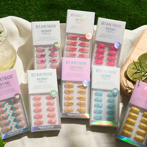 Uñas Postizas Cortas Color Rosa Almendra, Efecto Ojo de Gato, Alta Calidad, Venta al Por Mayor, Gel Suave, Hechas a Mano, Lujosas, Uñas a Presión - Product Image 1