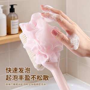 Bath Brush Soft Bristles Long Handle 3 In 1 Exfoliating Back Scrubber With Sponge Massage Tool For Shower Cleaning - Product Image 3