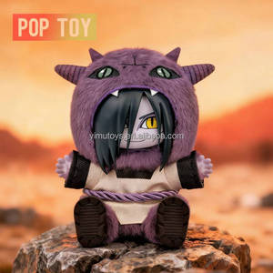 Nar Utoo Cute Beast Sitting Party V2 Series Blind Box Vinyl Face Keychain Mystery Box <span class=keywords><strong>Anime</strong></span> Decora Gift - Product Image 5