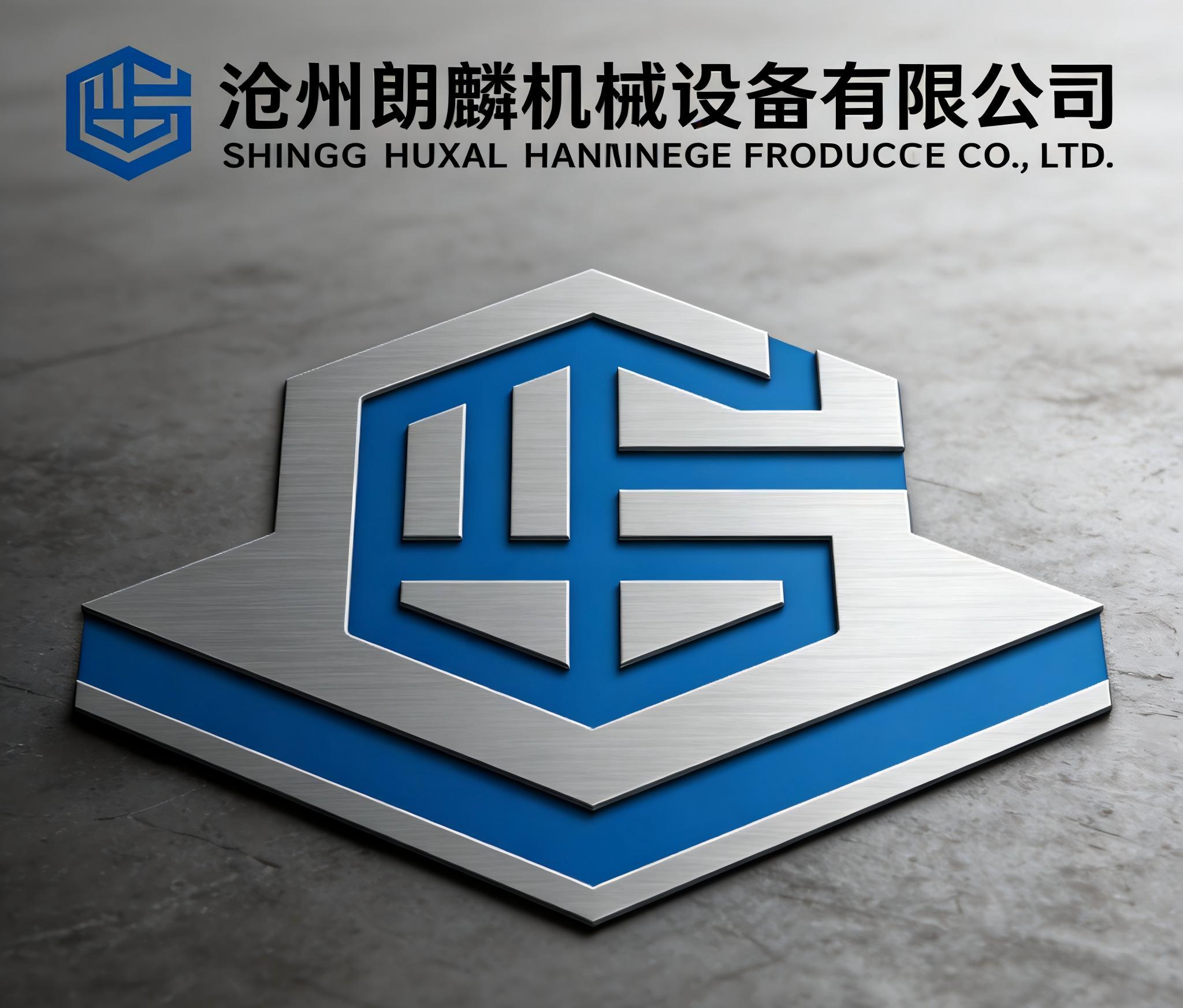 Cangzhou Langlin Machinery Equipment Co., Ltd.