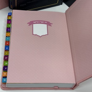 <span class=keywords><strong>Biblia</strong></span> Reina Valera 1960 en español con <span class=keywords><strong>letras</strong></span> <span class=keywords><strong>grandes</strong></span>, impresión personalizada de la <span class=keywords><strong>Biblia</strong></span> al por mayor desde China, diario, diario, impresión de la <span class=keywords><strong>Biblia</strong></span> - Product Image 4