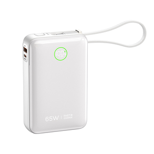 พาวเวอร์แบงค์ความจุสูงเท่ห์และมีสไตล์ PD65W สูงสุดพาวเวอร์แบงค์หน้าจอ LED แบบพกพาพาวเวอร์แบงค์ขนาด20000มิลลิแอมป์ต่อชั่วโมง - Product Image 1