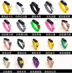 Montre numérique carrée à thème de Noël pour enfants avec bracelet en caoutchouc et design de bracelet, étanche et avec suivi de la santé - Product Image 6