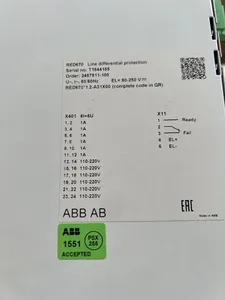รีเลย์ดิฟเฟอเรนเชียลแบบสาย RED670 สำหรับ PLC - Product Image 3