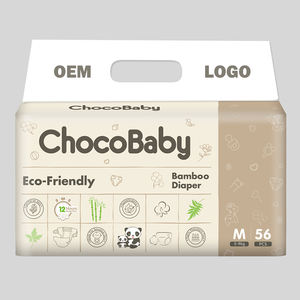 Couches-culottes jetables en bambou et coton pour bébés, écologiques et biologiques, échantillon gratuit, pour nourrissons - Product Image 1