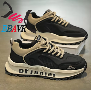 Zapatillas Casuales Torre para Hombre Primavera 2025, Nueva Marca de Moda con Suela Suave y Forro de Malla para Adolescentes y Celebridades - Product Image 2