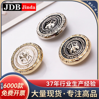 Kancing Logam Bulat untuk Mantel Formal, Blazer, dan Pakaian, Bahan Alloy, Dekoratif