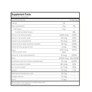 स्वस्थ सौंदर्य समर्थन के लिए कोलेजन और विटामिन डी 3 के साथ उच्च शक्ति बायोटिन बालों की त्वचा और नाखून गुम्मीज - Product Image 2