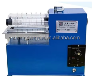 เครื่องตัดสายหนังพร้อมเครื่องพับขอบและเครื่องเคลือบหนัง - Product Image 4