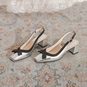 Escarpins à talon pour femme, à bout carré et talon épais moderne, pour les soirées, le bureau, le style décontracté et la mode tendance - Product Image 1