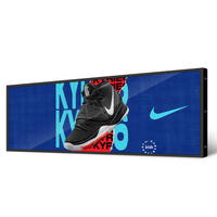 Écran de barre étiré pour 58 69 70 pouces LCD TFT IPS Android moniteur affichage magasin de détail centre commercial métro 2ft 3ft 4ft étagère