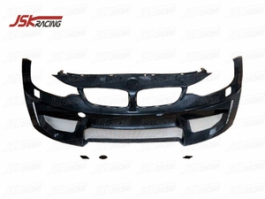 Kit de carrosserie large en FIBER de carbone, accessoires pour voiture, BMW série <span class=keywords><strong>3</strong></span> F80 M3, 2014 — 2018 - Product Image 3