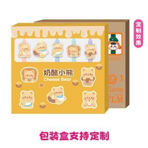 Customizable Logo Cartoon Gel <b>Pens</b> 0.5mm Plastic Push Button Promotional Writing <b>Pens</b> - Product Image 3