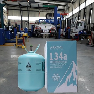 <span class=keywords><strong>Gaz</strong></span> réfrigérant ARKOOL R134a, bouteille de <span class=keywords><strong>gaz</strong></span> industrielle en acier jetable, cylindre d'air, un emballage - Product Image 3