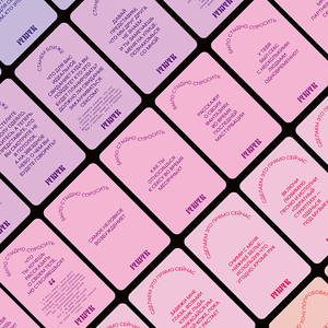 Tarjetas de señal de nacimiento positivo para mujer, tarjetas de hipnobirthing para mujer potenciada - Product Image 5