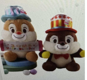 Animaux de la forêt et jouets en peluche de <span class=keywords><strong>dinosaure</strong></span> pour enfants Super doux amusant imaginatif pour jouer avec des créatures mignonnes remplies de coton PP - Product Image 3