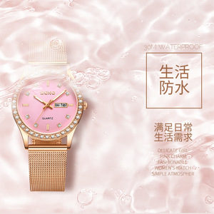 Reloj de Moda Totalmente Automático para Mujer, Resistente al Agua, Luminoso, con Doble Calendario, para Estudiantes, con Diamantes, de Cuarzo - Product Image 4