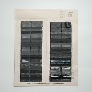 All Kinds of Textured <strong>PU</strong> <strong>Leather</strong> Black Anti-Mildew for Decorating Shoes Clothing Garment Hats - Product Image 3