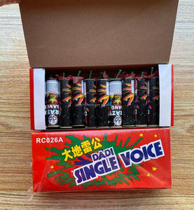 Fuegos Artificiales de Sonido Potente Tipo <span class=keywords><strong>Bomba</strong></span> RC 026 a 1 Bang Dadi de <span class=keywords><strong>Voz</strong></span> Única, Venta al por Mayor de Fábrica China - Product Image 3