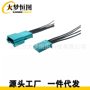 Kit de Reparación de Conector Hembra de 4 Pines BMW, Plástico Verde Azulado, para Cable MQS 61132359994 611369256111 - Product Image 1