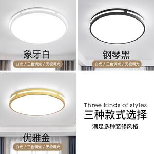 โคมไฟเพดาน LED สไตล์นอร์ดิกมินิมอล รูปทรงสี่เหลี่ยมผืนผ้า ดีไซน์ทันสมัย สำหรับห้องนอน/ห้องทำงานสุดหรู แสงสว่างสร้างสรรค์และมีเอกลักษณ์ - Product Image 5