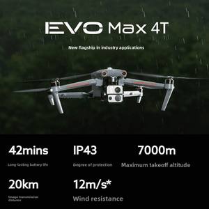 Autel Max 4N Starlight Nachtsicht-Wärmebilddrohne Hochauflösende Luftbildfotografie Industrielle Anwendung - Product Image 2