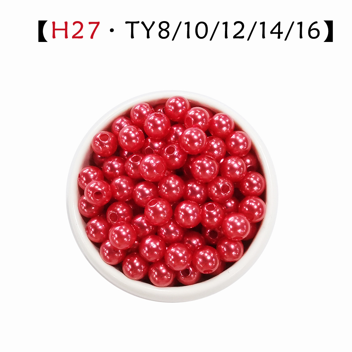 หัวข้อ 27