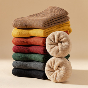 Women Thermal <b>Socks</b> Cotton Solid Color Mid-Calf Warm <b>Winter</b> <b>Socks</b> For Women Youth And Middle Aged - Product Image 3