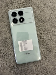 Venta al por Mayor de Teléfono Inteligente Redmi K70E 5G, Pantalla OLED de 6.67 Pulgadas y 120 Hz, Cámara de 64 MP con OIS, 12 GB de RAM, 512 GB de Almacenamiento, Batería de 5500 mAh con HyperCharge, Versión Global - Product Image 1