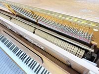 Used Samick SU--600S 121cm Colored Upright Piano, Professional Grade