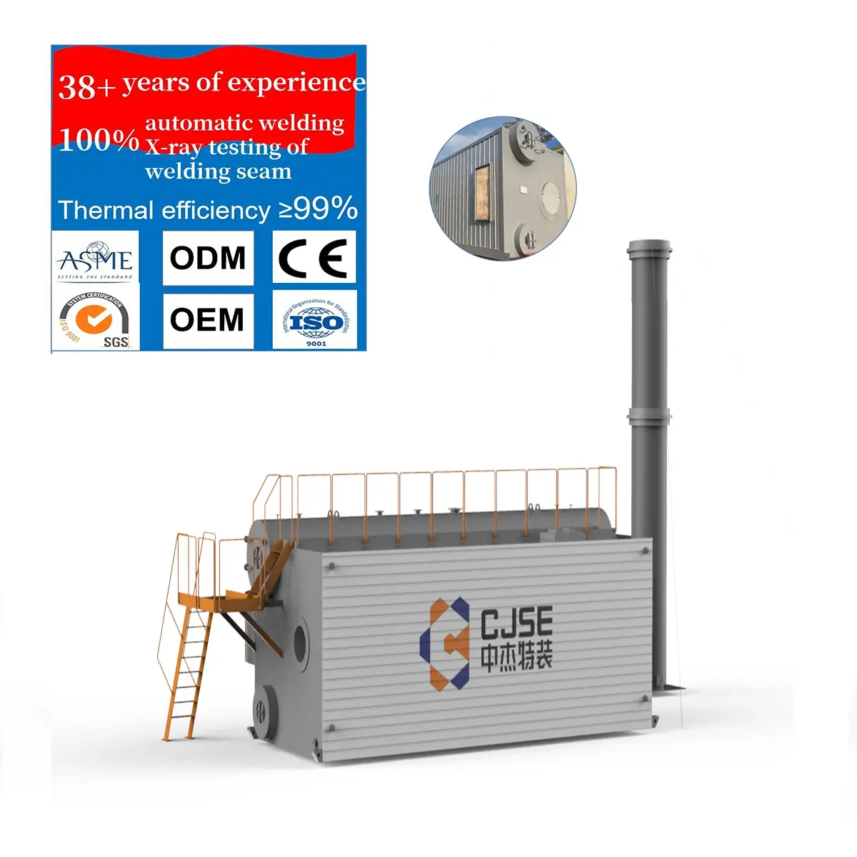 CJSE heating hot water boiler chinese double boiler pot industrial oil fired boiler gas burner for heating industry