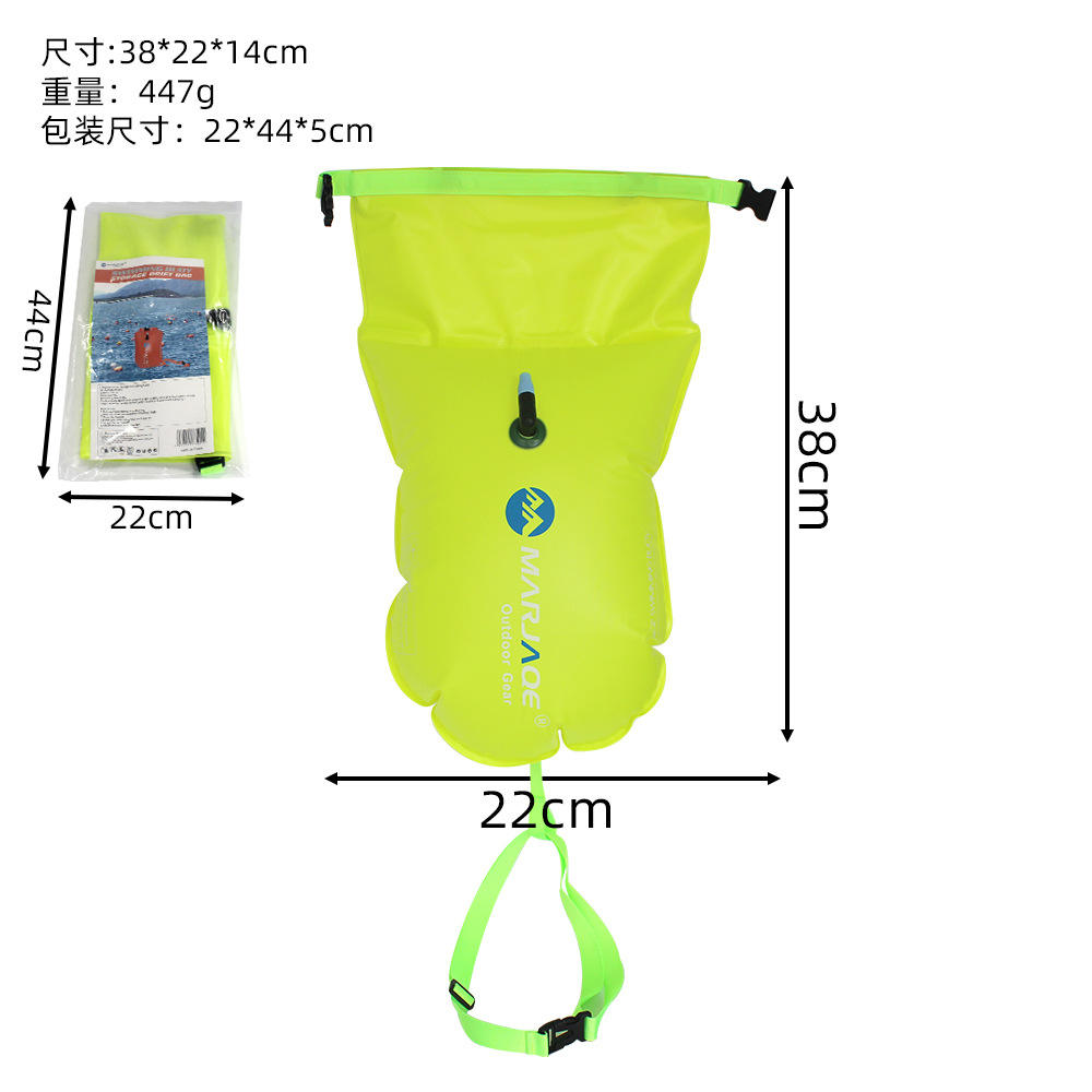 รุ่นเก็บของแบบถุงลมคู่ - สีเหลือง