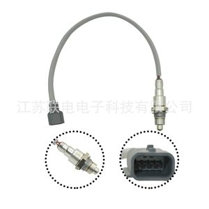 Oxygen <b>Sensor</b> 226A04JM0B 0258030225 <b>For</b> <b>Car</b> Replacement Repair - Product Image 1