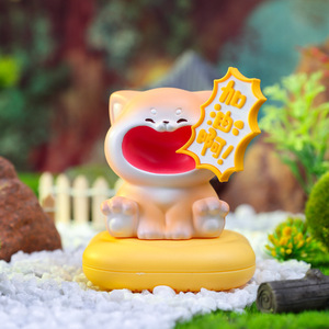 Caja de fragancia magnética de la serie Shout Small Animal, adornos decorativos para coche, regalo de cumpleaños para estudiantes, venta al por mayor - Product Image 2