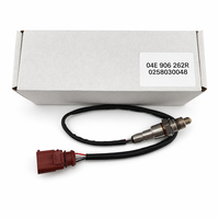 Nouveau capteur de rapport air-carburant Dongrui pour VW Lavida/GOLF 1.6L EA211 (2013-2018) – Remplacement avant supérieur OEM 04E906262R