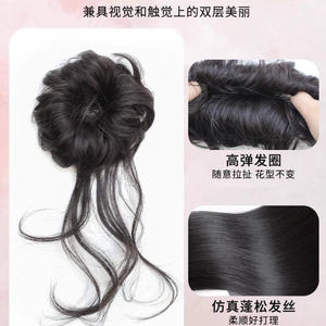 วิกผมทรงผมมวยคู่แบบดราก้อนเบียร์ด สำหรับผู้หญิง ผมยาวฟูเป็นธรรมชาติ ไม่ต้องใช้กาว แบบม้วน ทำจากเส้นใยทนความร้อนสูง - Product Image 5