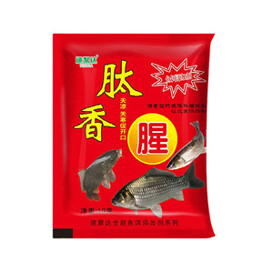 Atrayente de Pesca en Polvo con Péptidos Sujuda, 10g, para Pesca de Carpa en Agua Dulce - Product Image 5