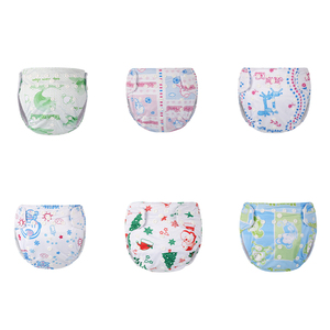 Couche-culotte de bain lavable et imprimée pour bébé Mami Morning, réutilisable, avec protection anti-fuites et matière douce et respirante - Product Image 2
