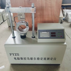 50KN Automatic <b>Stability</b> Tester Apparatus Digital Display <b>Stability</b> Test Machine - Product Image 4