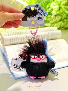 Mini Oso de Peluche de 4 Pulgadas de Algodón para Máquina de Garras, Juguete de Peluche Suave, Venta al por Mayor - Product Image 2