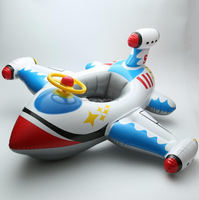 Siège flottant gonflable pour enfants, jouet amusant pour sports aquatiques et natation