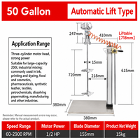 Mélangeur pneumatique automatique de 50 gallons, type levage automatique, 1/2HP, 60-2900RPM, agitateur de peinture industriel, diamètre de la lame de 155 mm, 42L/min