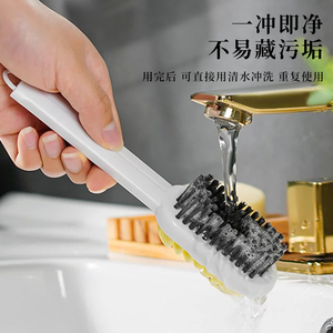 Cepillo para zapatos de gamuza blanco 2 en 1 con cerdas suaves y mango de goma para limpieza profunda de calzado - Product Image 2